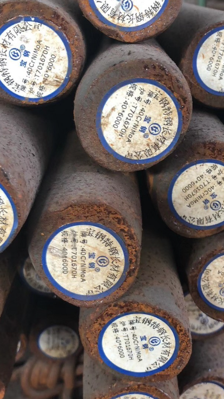 伊通40CrNiMoA合金结构钢
