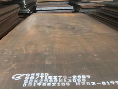 伊通Q550高强钢板