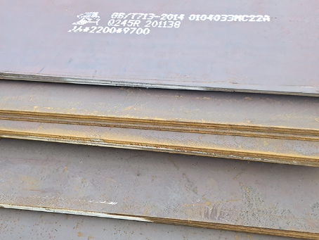 伊通容器板-Q245R