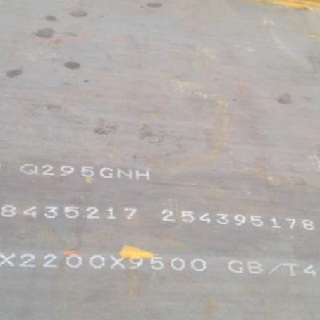 伊通Q235NHB耐候板