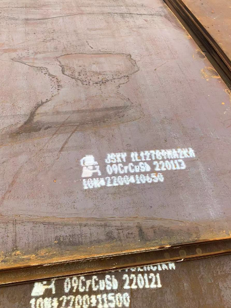 伊通ND耐酸钢板