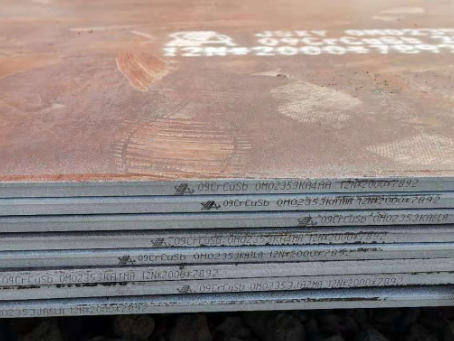 伊通09CrCuSb耐酸钢板
